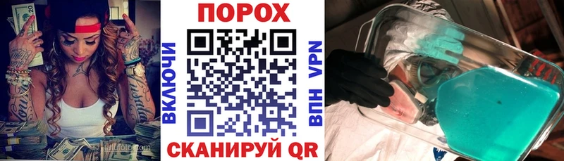 Амфетамин 98%  blacksprut ссылка  дарк нет как зайти  Брянск 