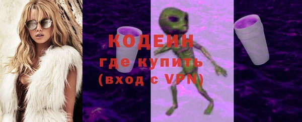 мдма Наволоки