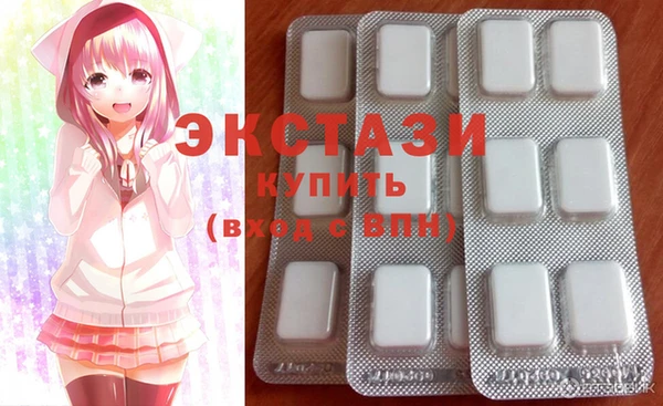 стаф Надым