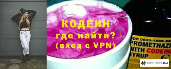МДМА Навашино