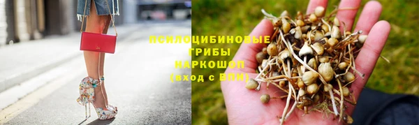 МДМА Навашино