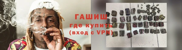 мдма Наволоки