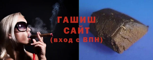 стаф Надым