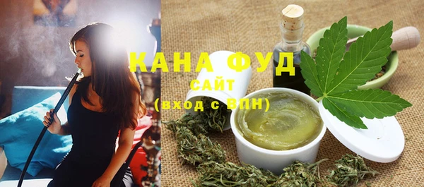 МДМА Навашино