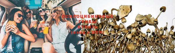 мдма Наволоки