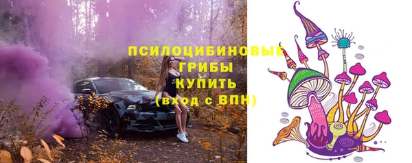мдма Наволоки