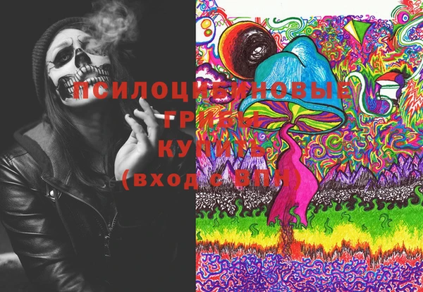 мдма Наволоки