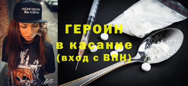 мдма Наволоки