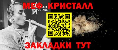 МДПВ Апрелевка