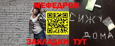 ГАЛЛЮЦИНОГЕННЫЕ ГРИБЫ Апшеронск