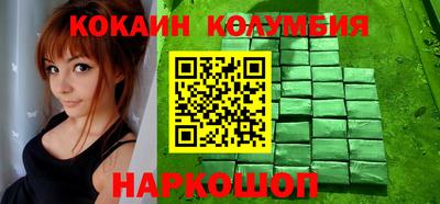 МДПВ Апрелевка