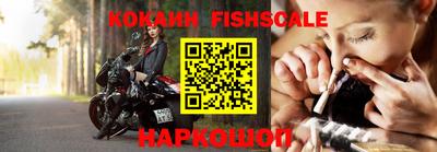 МДПВ Апрелевка