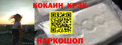 герыч Балашиха