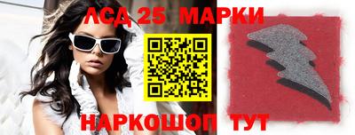 герыч Балашиха