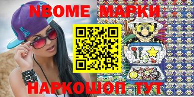 мефедрон мука Аргун
