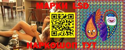 МДПВ Апрелевка