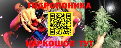 мефедрон мука Аргун