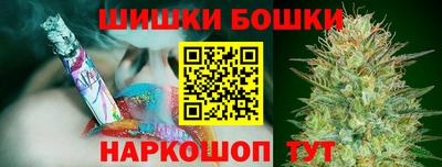 МДПВ Апрелевка
