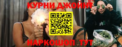мефедрон мука Аргун