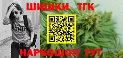 герыч Балашиха