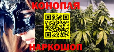 ГАЛЛЮЦИНОГЕННЫЕ ГРИБЫ Апшеронск