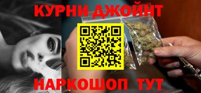 мефедрон мука Аргун