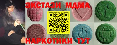 МДПВ Апрелевка