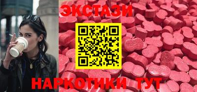 МДПВ Апрелевка