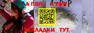 МДПВ Апрелевка