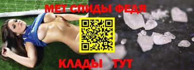 героин Берёзовский