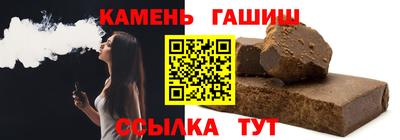 мефедрон мука Аргун