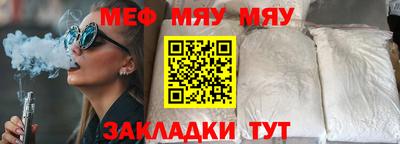 герыч Балашиха