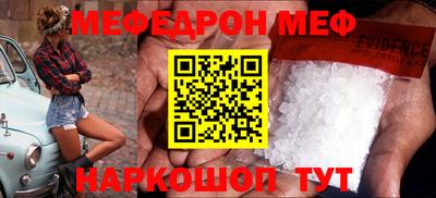 МДПВ Апрелевка