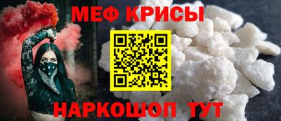 гашиш Балаково