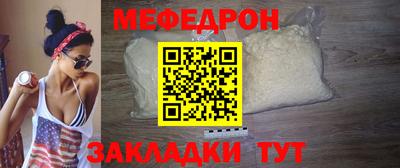 МДПВ Апрелевка