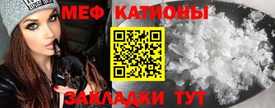 МДПВ Апрелевка