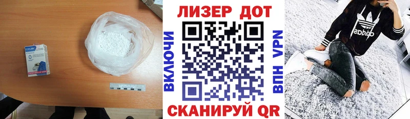 Лсд 25 экстази ecstasy  где можно купить   Брянск 