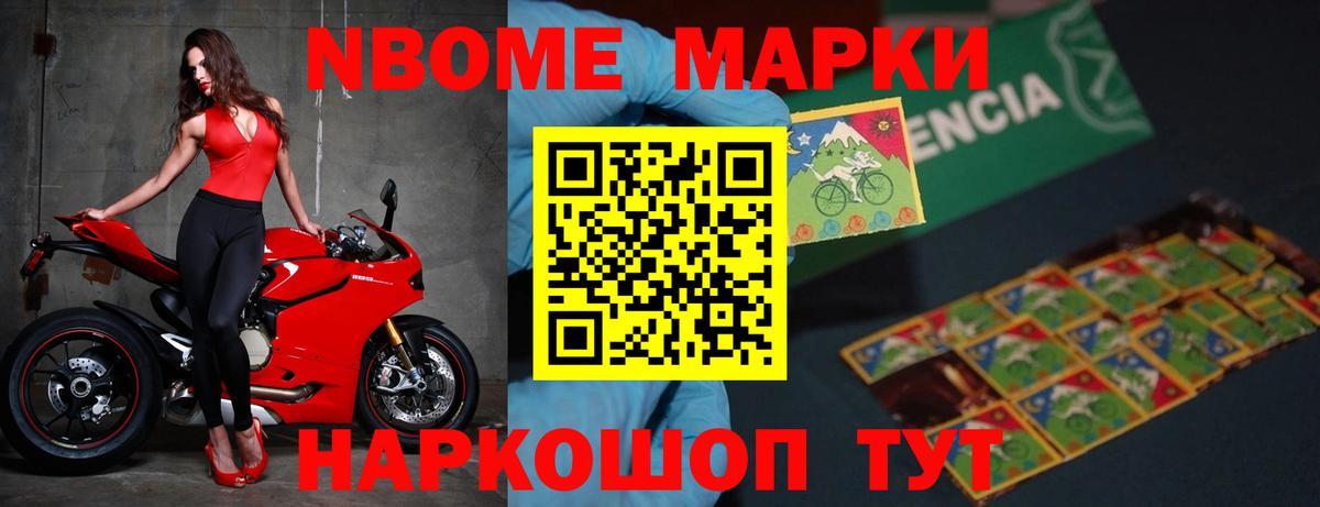 ЛСД экстази кислота  LSD-25 экстази  Брянск 